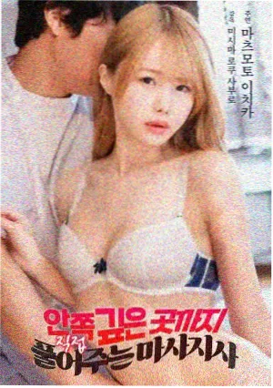 专题