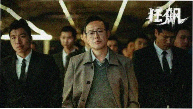 闻香识女人